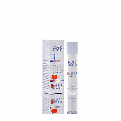 山南市多用途抗菌乳液