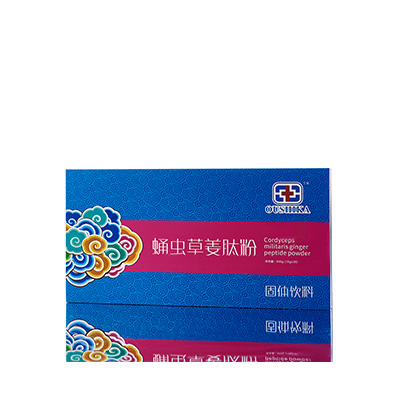 山南市调经养气汤