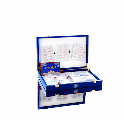 山南市润芯滋润综合版