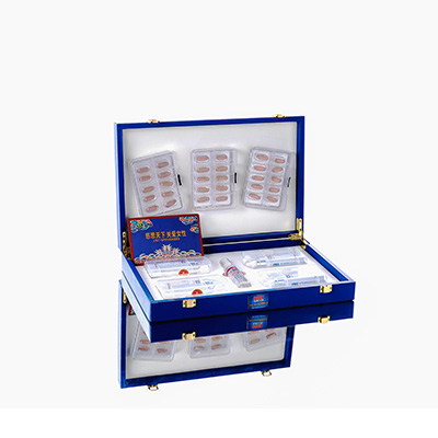 山南市爱芯回春综合版